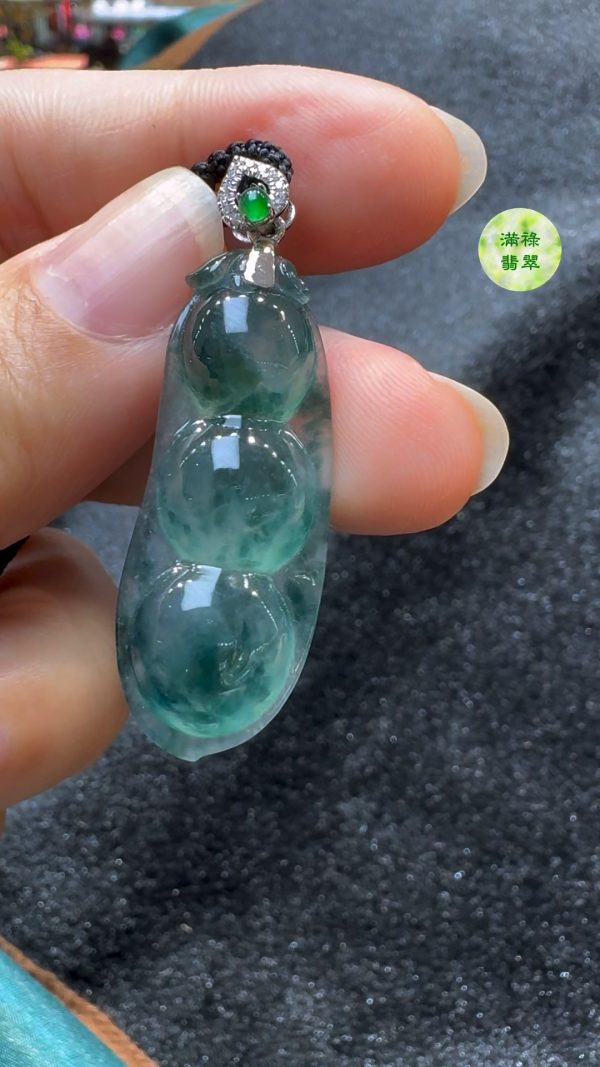 18K翡翠A貨玉器藍花翡翠福豆玉吊墜主石37-14-6.6mm - Image 6