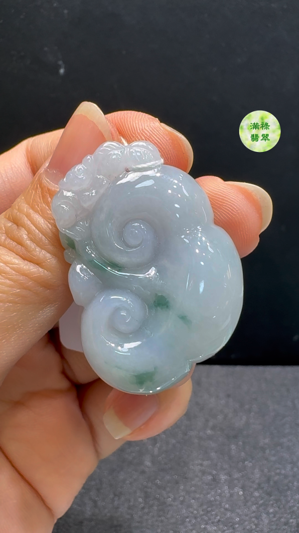 翡翠A貨玉器紫羅蘭翡翠如意玉吊墜 38.4 x 26.3 x 9.2mm