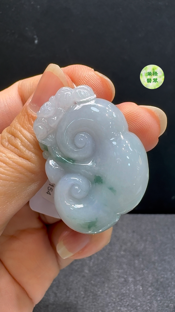 翡翠A貨玉器紫羅蘭翡翠如意玉吊墜 38.4 x 26.3 x 9.2mm - Image 2