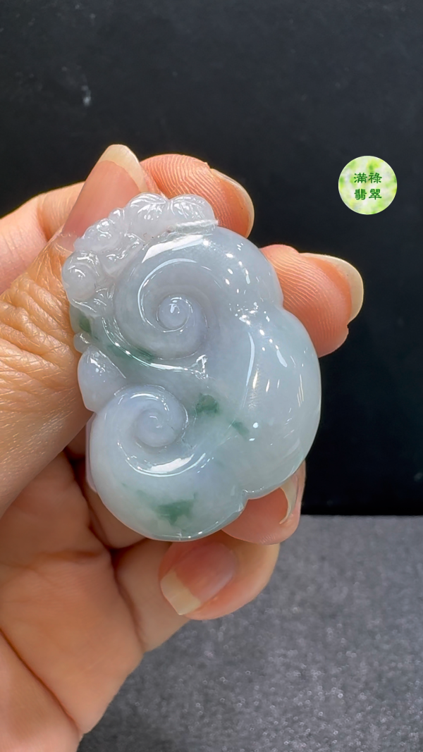 翡翠A貨玉器紫羅蘭翡翠如意玉吊墜 38.4 x 26.3 x 9.2mm - Image 3