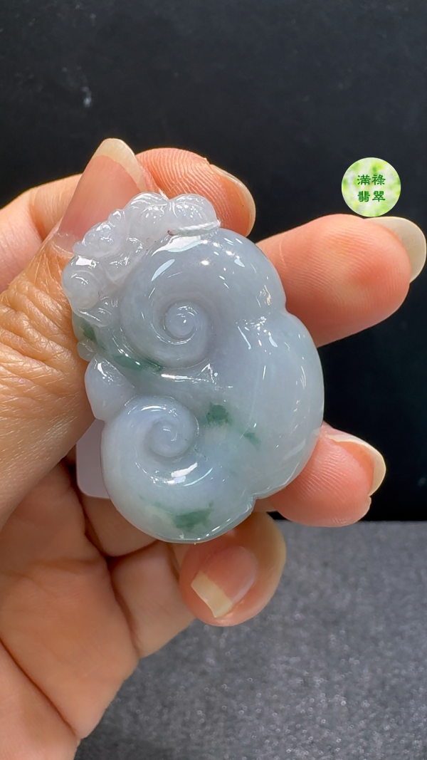 翡翠A貨玉器紫羅蘭翡翠如意玉吊墜 38.4 x 26.3 x 9.2mm - Image 4