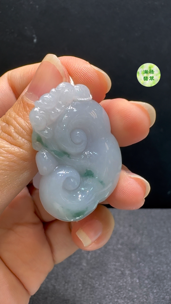 翡翠A貨玉器紫羅蘭翡翠如意玉吊墜 38.4 x 26.3 x 9.2mm - Image 5