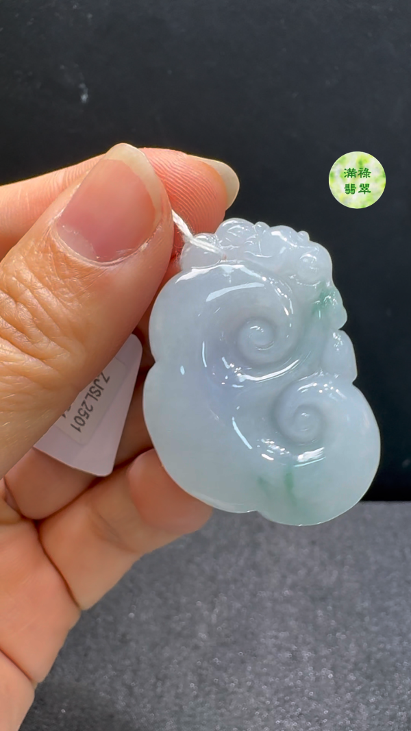 翡翠A貨玉器紫羅蘭翡翠如意玉吊墜 38.4 x 26.3 x 9.2mm - Image 6