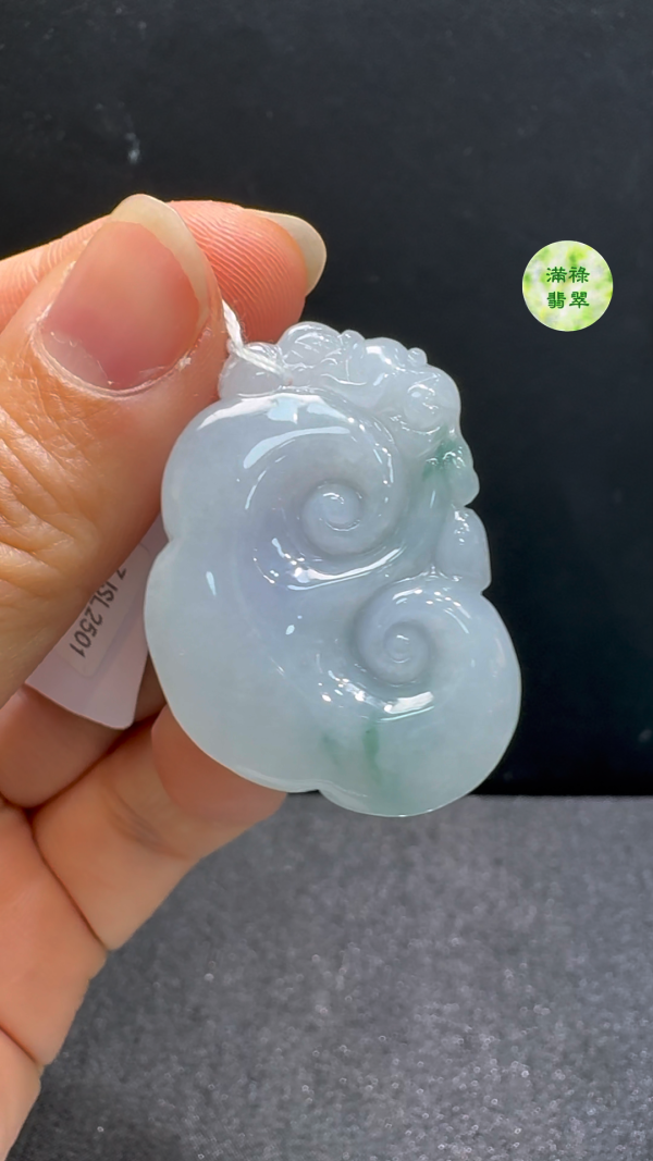 翡翠A貨玉器紫羅蘭翡翠如意玉吊墜 38.4 x 26.3 x 9.2mm - Image 7