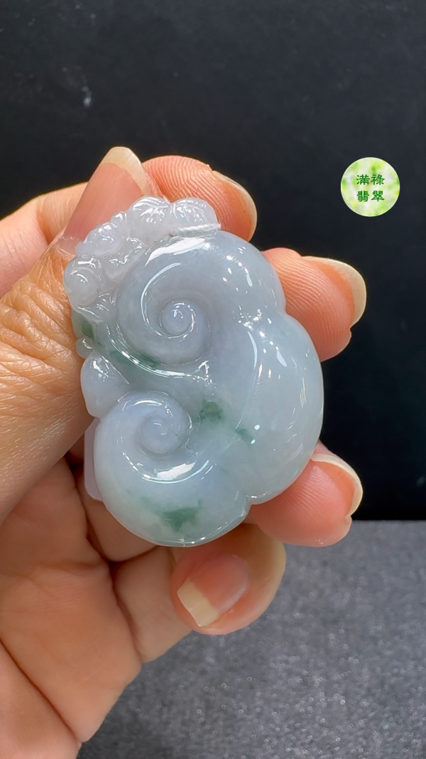 翡翠A貨玉器紫羅蘭翡翠如意玉吊墜 38.4 x 26.3 x 9.2mm - Image 8