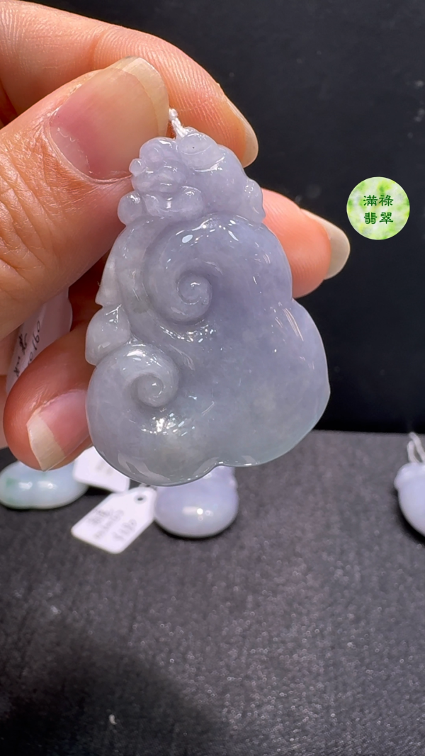 翡翠A貨玉器如意翡翠玉吊墜約40 x 30 x 11mm - Image 2