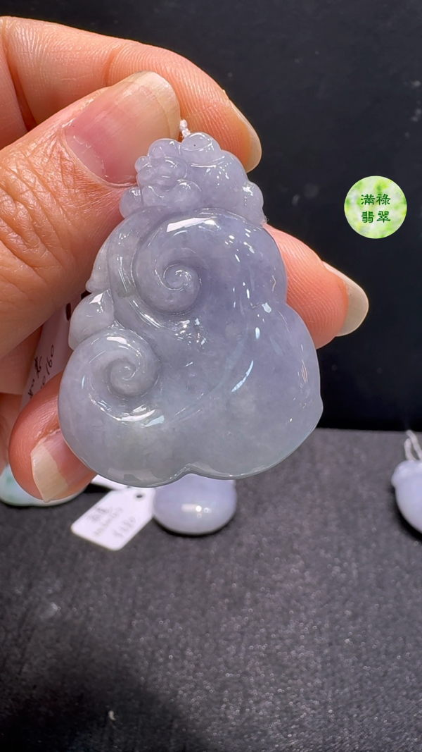 翡翠A貨玉器如意翡翠玉吊墜約40 x 30 x 11mm - Image 4
