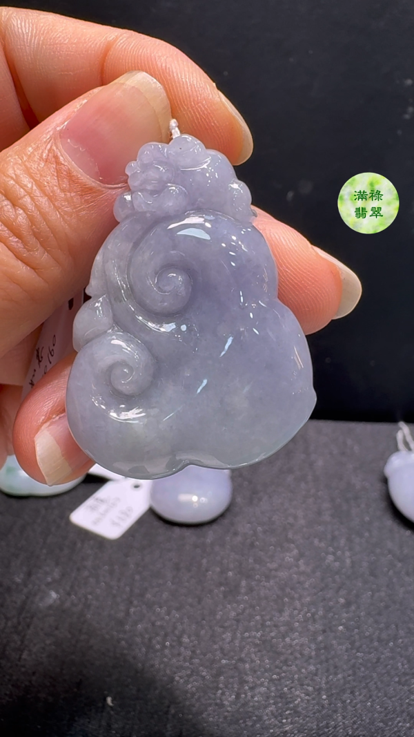 翡翠A貨玉器如意翡翠玉吊墜約40 x 30 x 11mm - Image 5