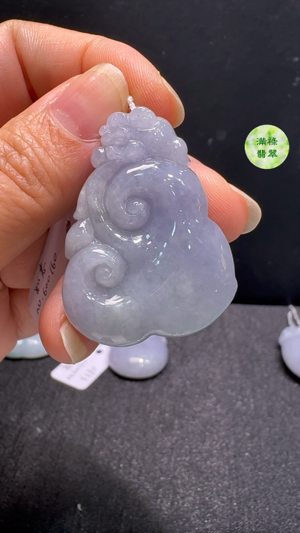 翡翠A貨玉器如意翡翠玉吊墜約40 x 30 x 11mm - Image 7