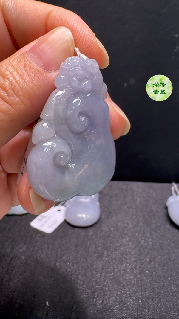 翡翠A貨玉器如意翡翠玉吊墜約40 x 30 x 11mm - Image 8