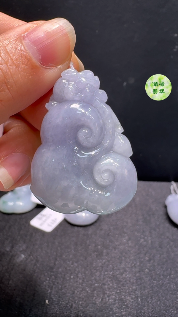 翡翠A貨玉器如意翡翠玉吊墜約40 x 30 x 11mm - Image 9