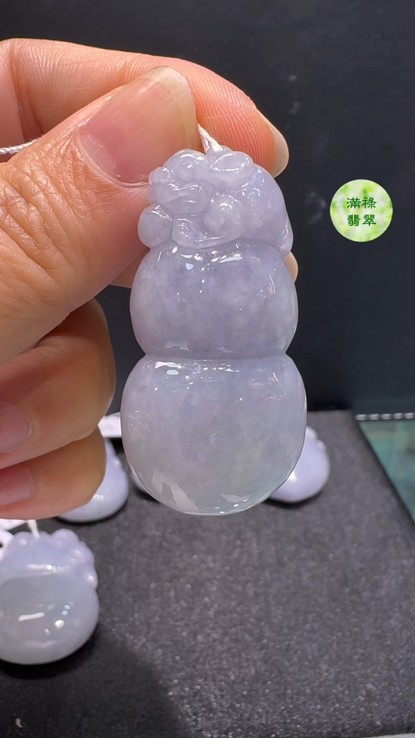 翡翠A貨玉器紫羅蘭葫蘆翡翠吊墜43 x 23 x 11mm