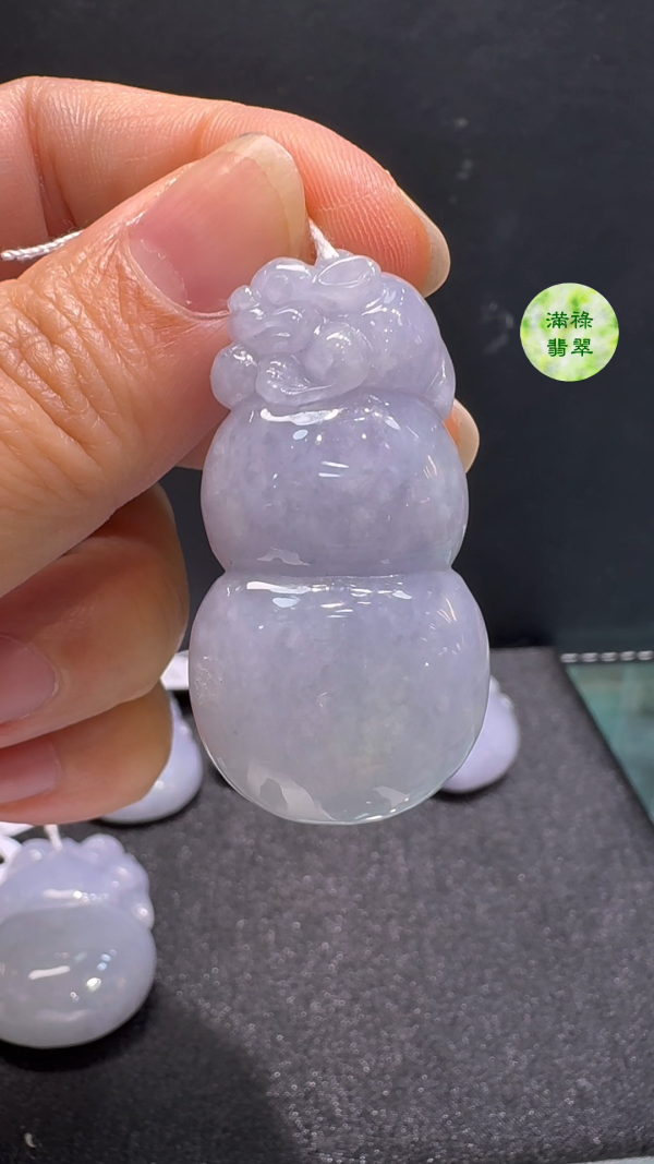 翡翠A貨玉器紫羅蘭葫蘆翡翠吊墜43 x 23 x 11mm - Image 2