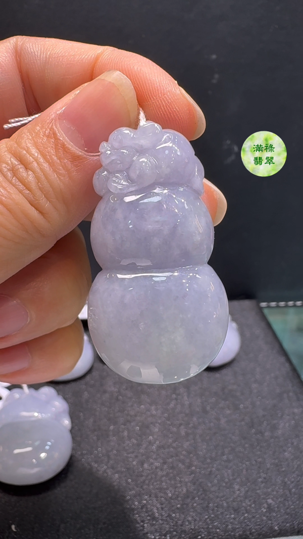 翡翠A貨玉器紫羅蘭葫蘆翡翠吊墜43 x 23 x 11mm - Image 3