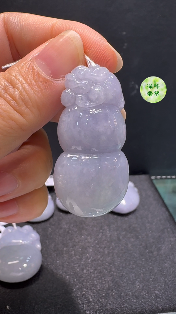 翡翠A貨玉器紫羅蘭葫蘆翡翠吊墜43 x 23 x 11mm - Image 4