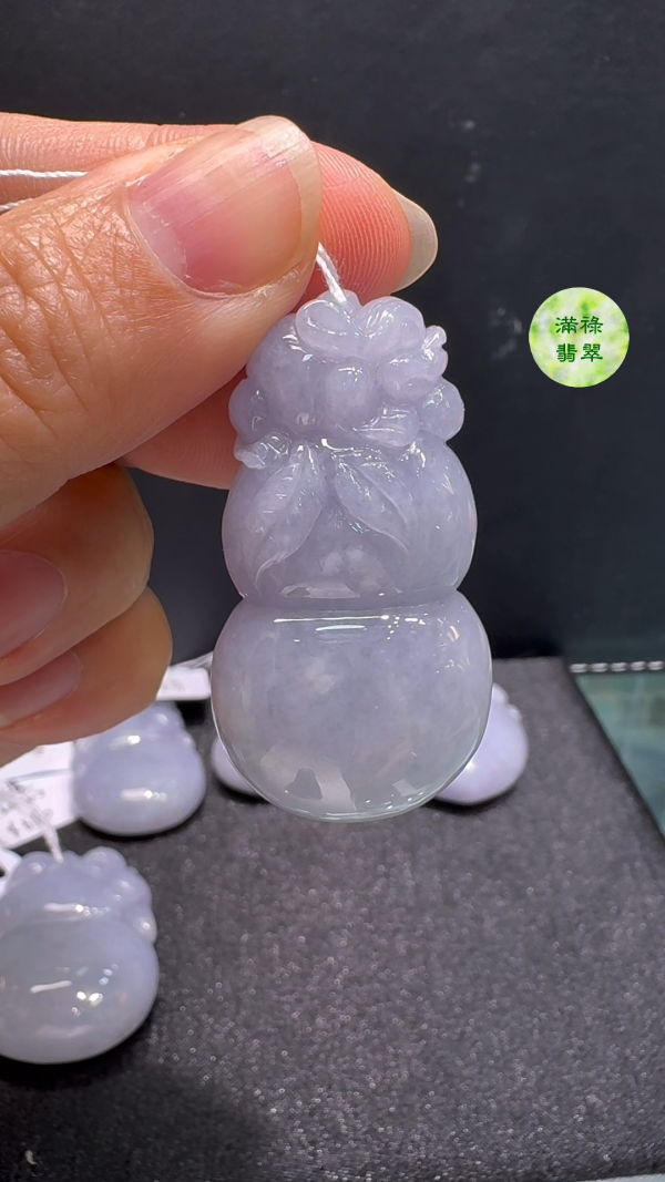 翡翠A貨玉器紫羅蘭葫蘆翡翠吊墜43 x 23 x 11mm - Image 7