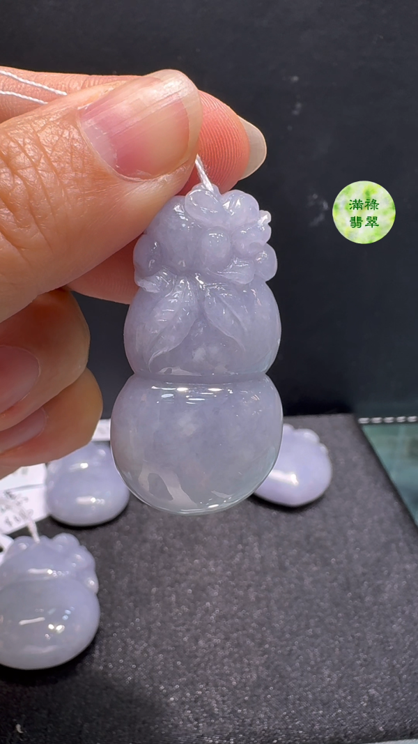 翡翠A貨玉器紫羅蘭葫蘆翡翠吊墜43 x 23 x 11mm - Image 8