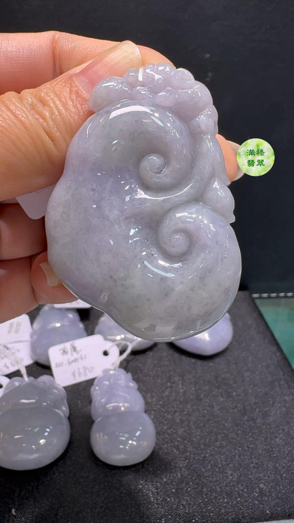 翡翠A貨玉器紫羅蘭如意翡翠吊墜 53-37-11mm - Image 4