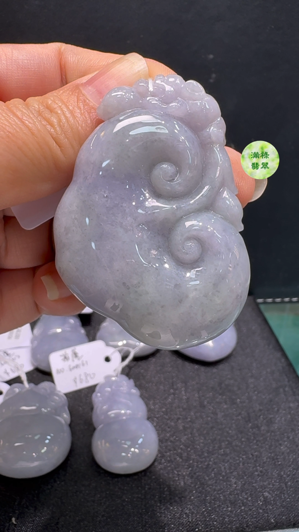 翡翠A貨玉器紫羅蘭如意翡翠吊墜 53-37-11mm - Image 5