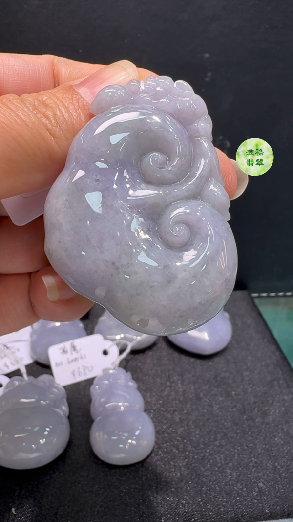 翡翠A貨玉器紫羅蘭如意翡翠吊墜 53-37-11mm - Image 6