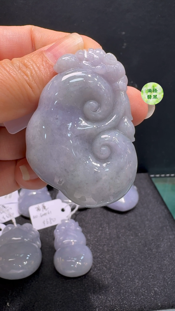 翡翠A貨玉器紫羅蘭如意翡翠吊墜 53-37-11mm - Image 7