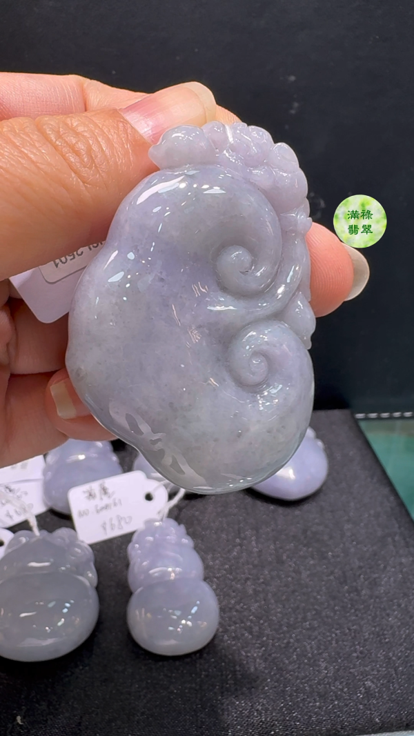 翡翠A貨玉器紫羅蘭如意翡翠吊墜 53-37-11mm - Image 8