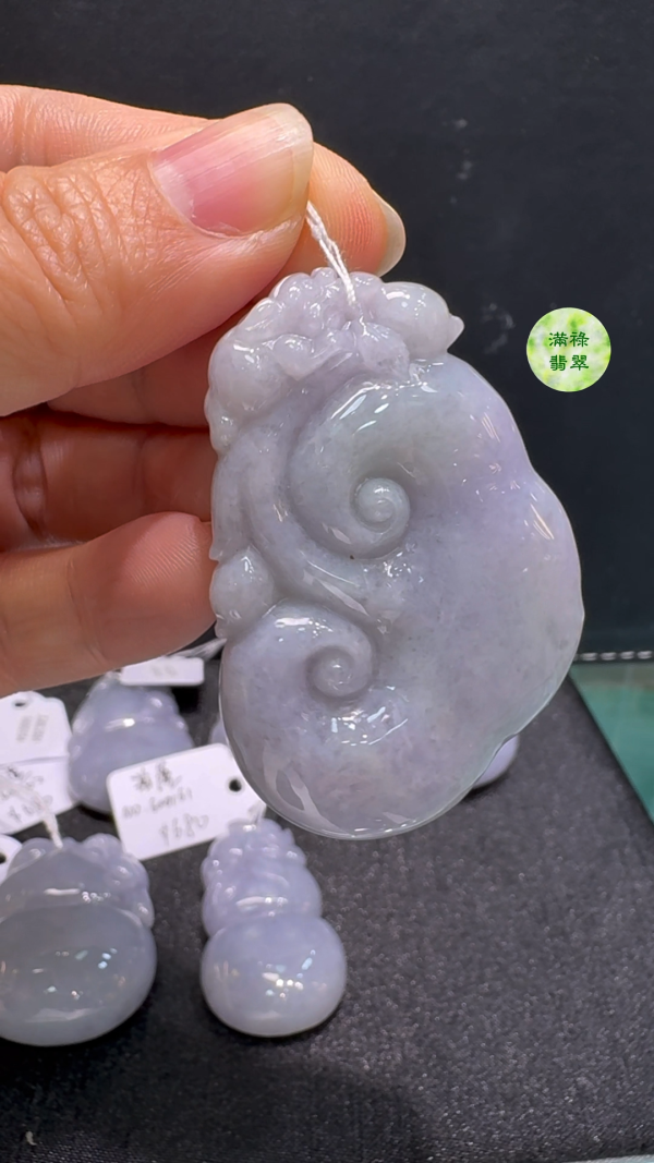 翡翠A貨玉器紫羅蘭如意翡翠吊墜 53-37-11mm - Image 9