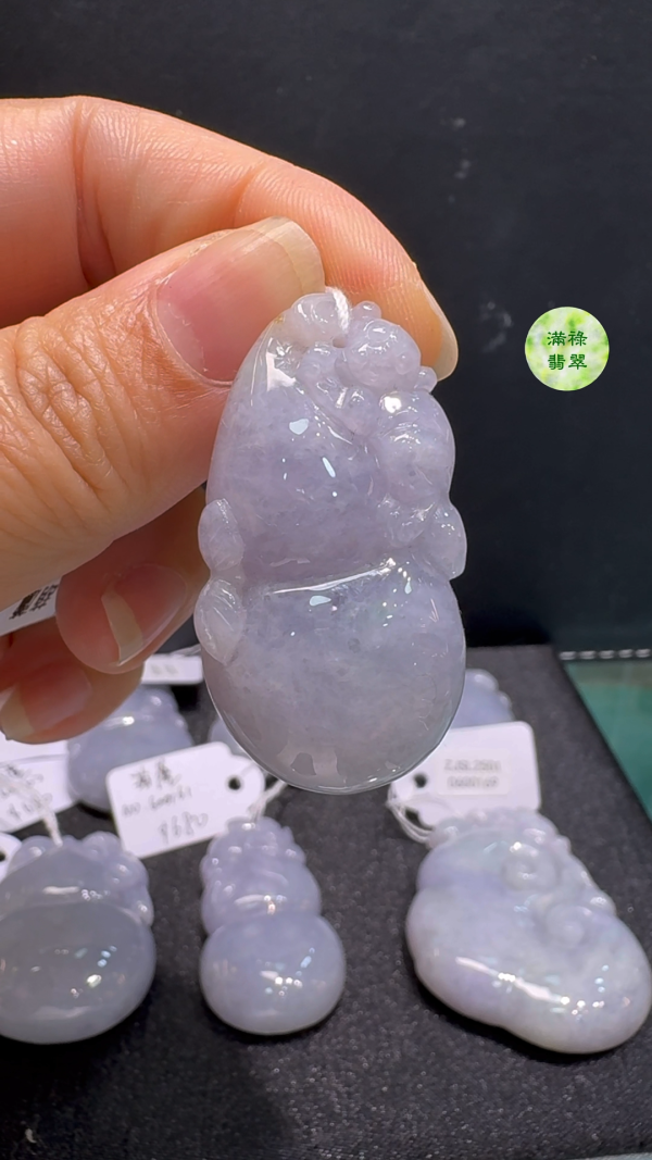 翡翠A貨玉器紫羅蘭如意翡翠吊墜40 x 22 x 11mm - Image 2