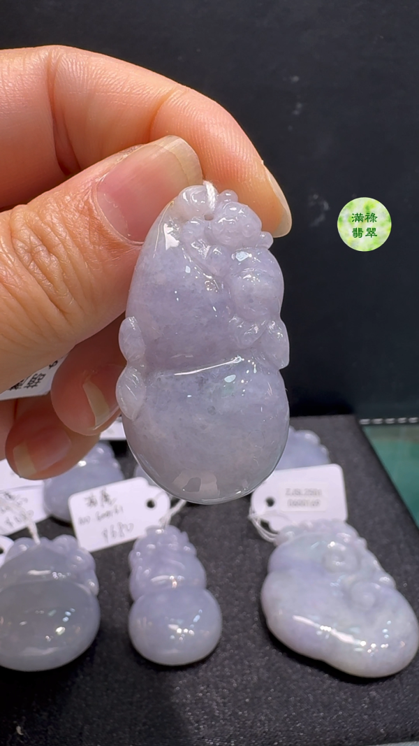 翡翠A貨玉器紫羅蘭如意翡翠吊墜40 x 22 x 11mm - Image 4