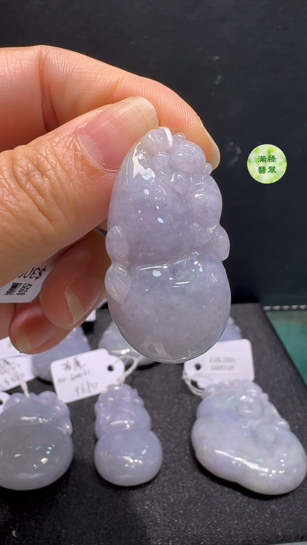 翡翠A貨玉器紫羅蘭如意翡翠吊墜40 x 22 x 11mm - Image 5
