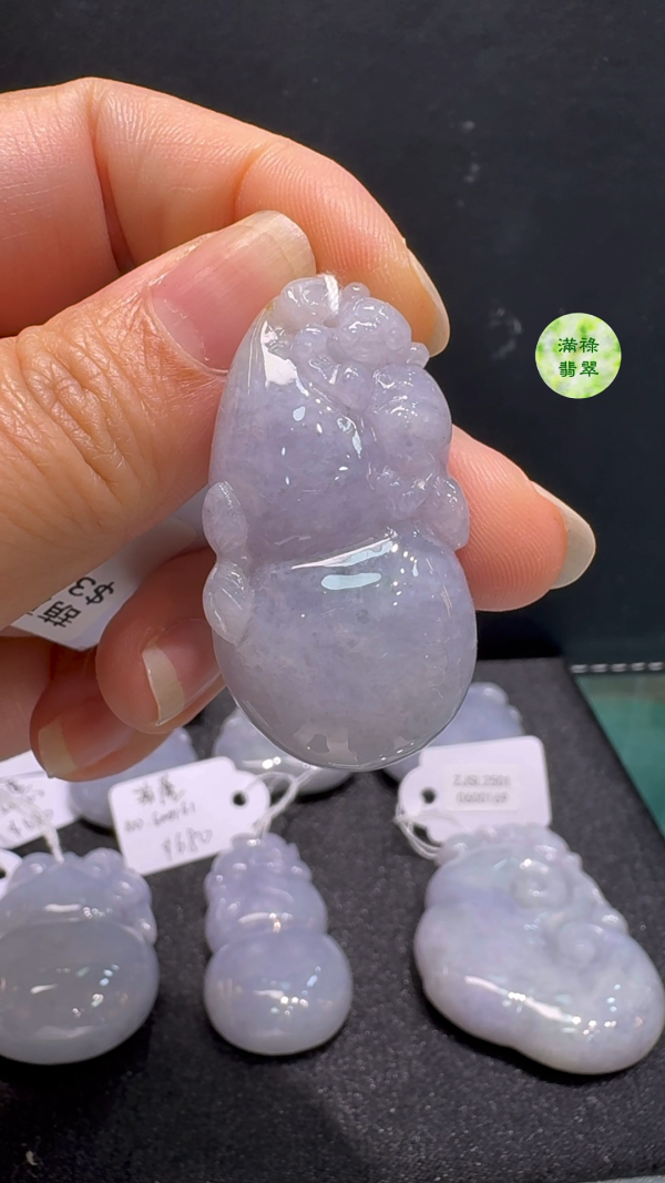 翡翠A貨玉器紫羅蘭如意翡翠吊墜40 x 22 x 11mm - Image 6
