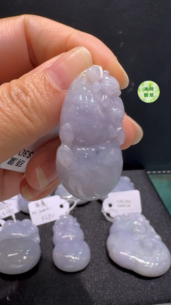 翡翠A貨玉器紫羅蘭如意翡翠吊墜40 x 22 x 11mm - Image 7