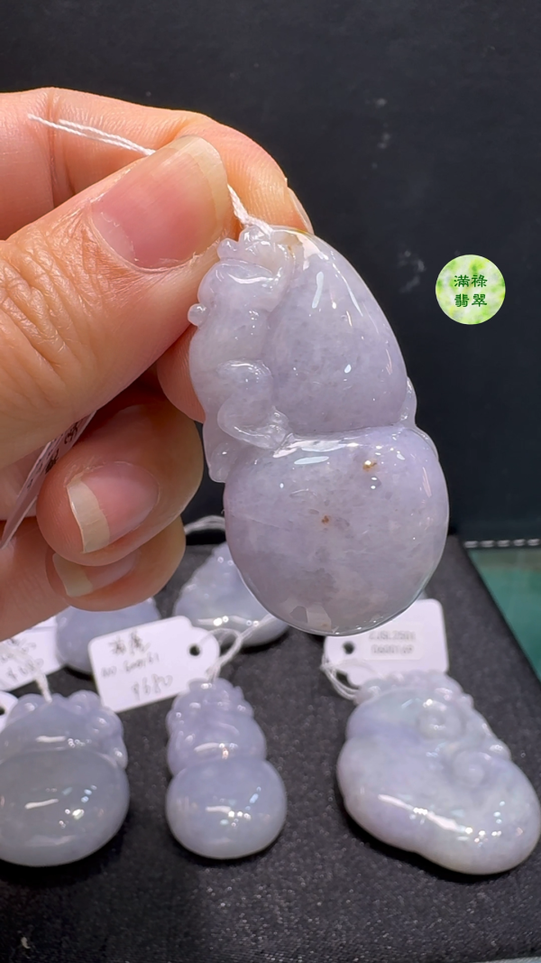 翡翠A貨玉器紫羅蘭如意翡翠吊墜40 x 22 x 11mm - Image 8