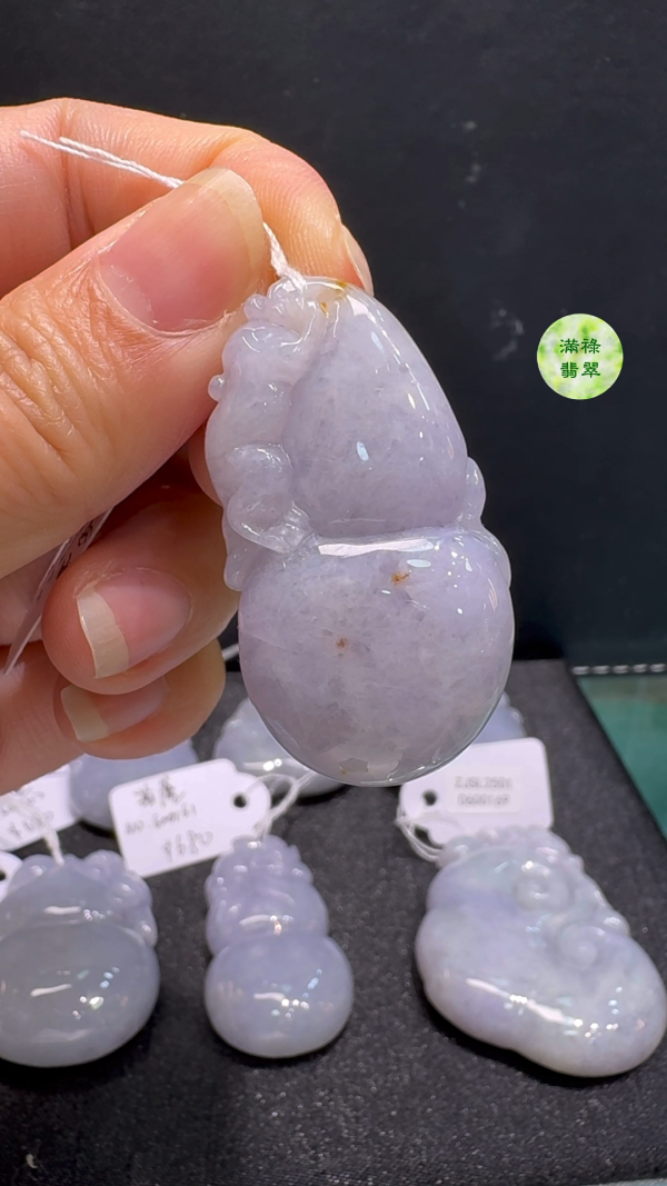 翡翠A貨玉器紫羅蘭如意翡翠吊墜40 x 22 x 11mm - Image 9