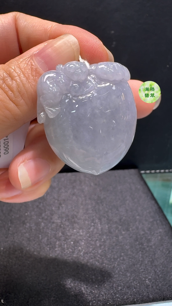 翡翠A貨玉器紫羅蘭桃翡翠吊墜 35 x 32 x 11mm - Image 6