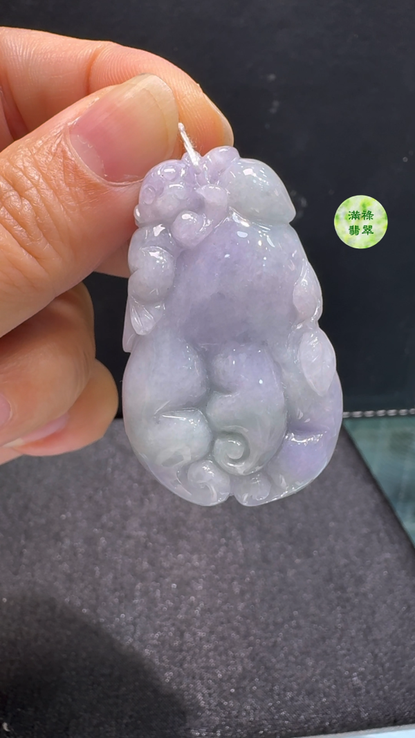 翡翠A貨玉器紫羅蘭佛手瓜翡翠吊墜 46 x 28 x 12mm - Image 7