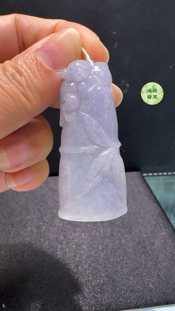 翡翠A貨玉器紫羅蘭竹節翡翠吊墜 51 x 23 x 14mm