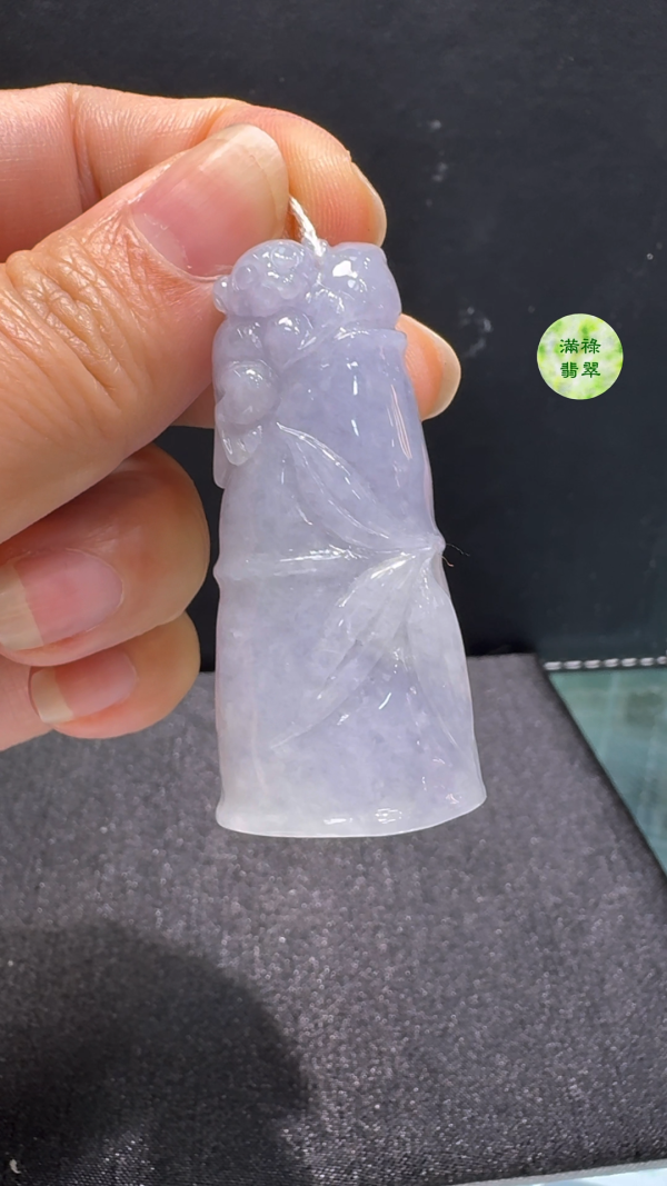 翡翠A貨玉器紫羅蘭竹節翡翠吊墜 51 x 23 x 14mm - Image 2