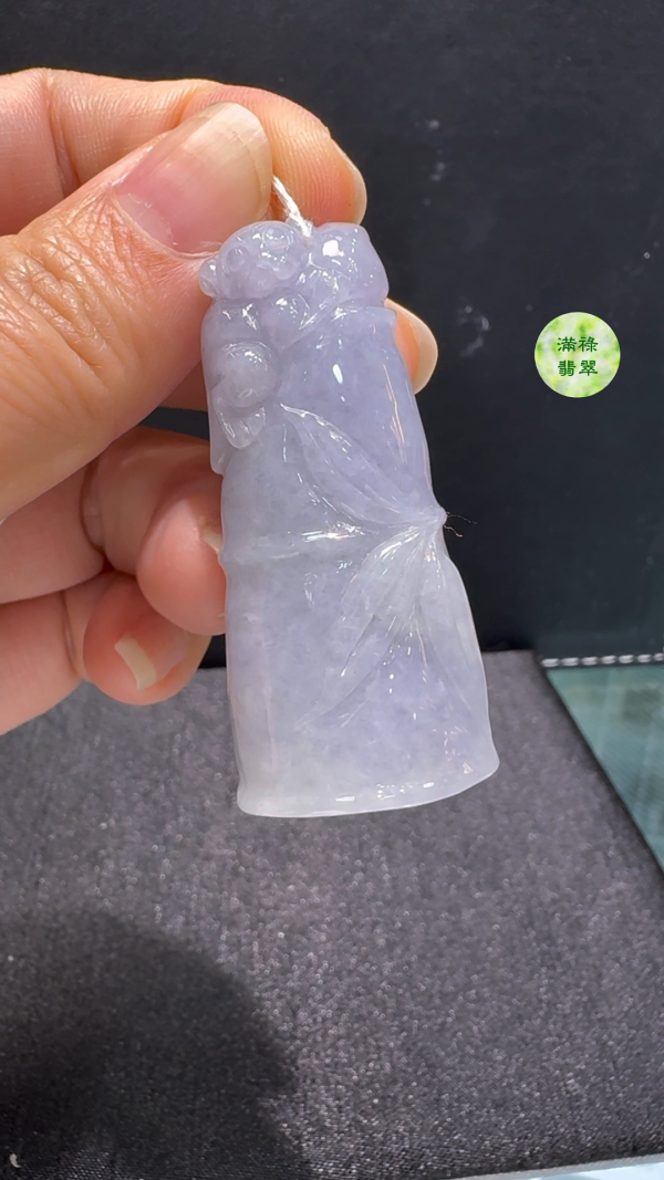 翡翠A貨玉器紫羅蘭竹節翡翠吊墜 51 x 23 x 14mm - Image 3
