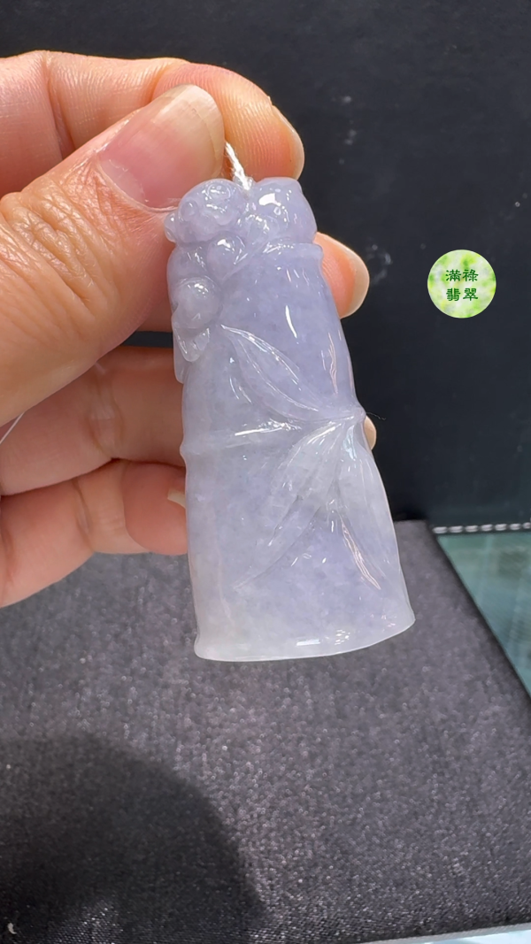 翡翠A貨玉器紫羅蘭竹節翡翠吊墜 51 x 23 x 14mm - Image 4