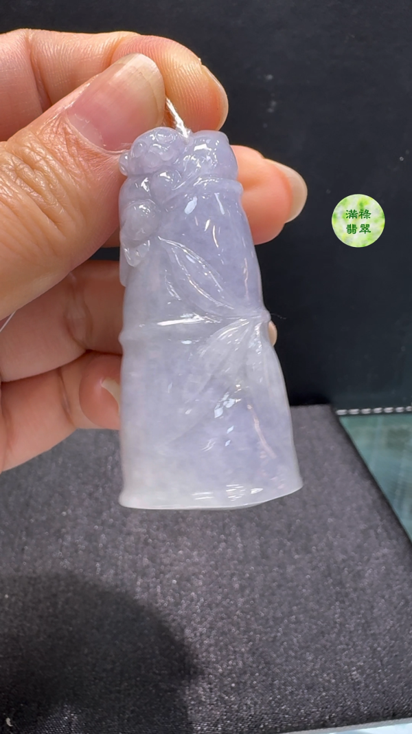 翡翠A貨玉器紫羅蘭竹節翡翠吊墜 51 x 23 x 14mm - Image 5