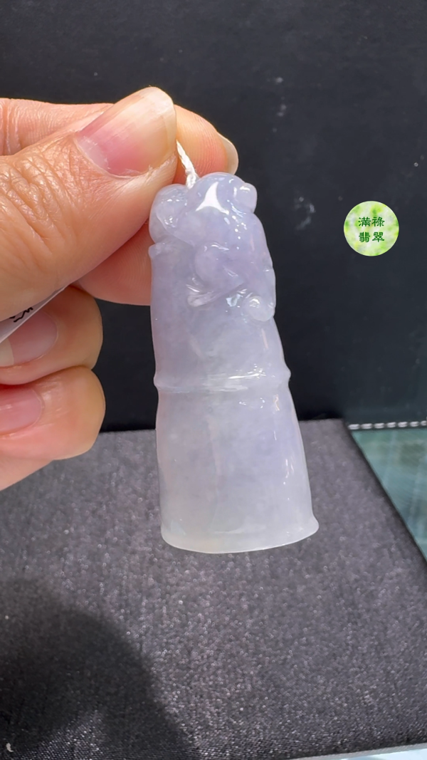 翡翠A貨玉器紫羅蘭竹節翡翠吊墜 51 x 23 x 14mm - Image 8