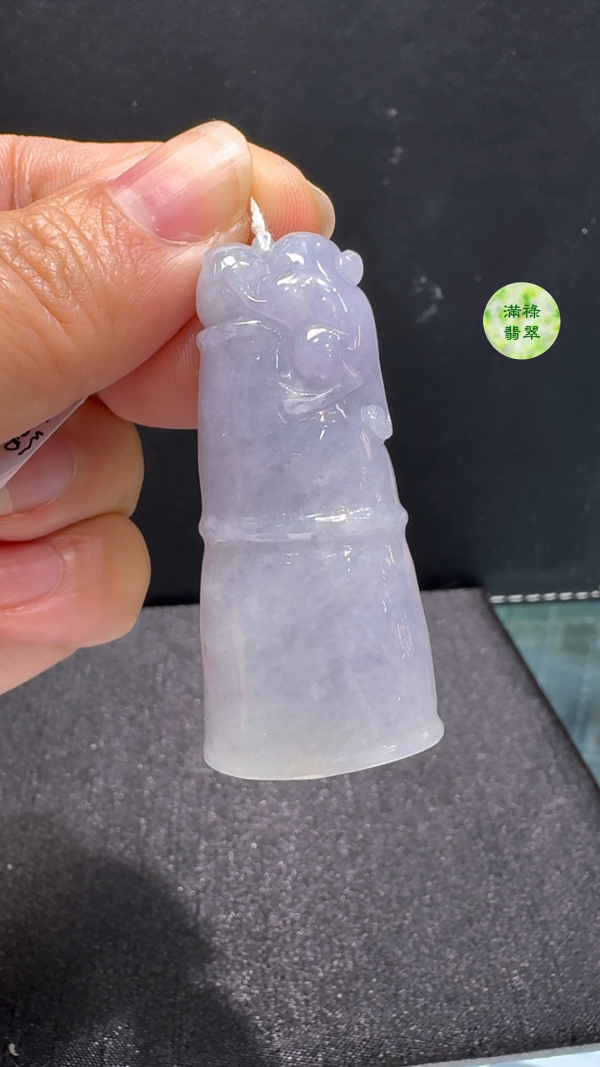翡翠A貨玉器紫羅蘭竹節翡翠吊墜 51 x 23 x 14mm - Image 7
