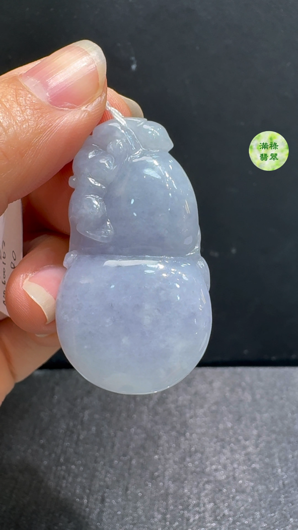翡翠A貨玉器紫羅蘭葫蘆翡翠吊墜 46 x 26 x 10mm - Image 9