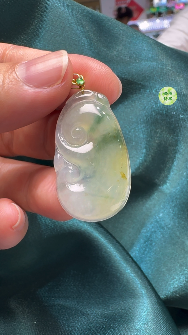 翡翠A貨玉器帶黃翡如意34 x 19 x 36mm - Image 2