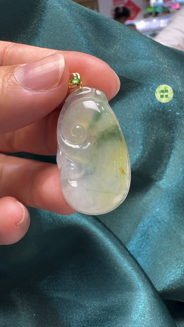 翡翠A貨玉器帶黃翡如意34 x 19 x 36mm - Image 3