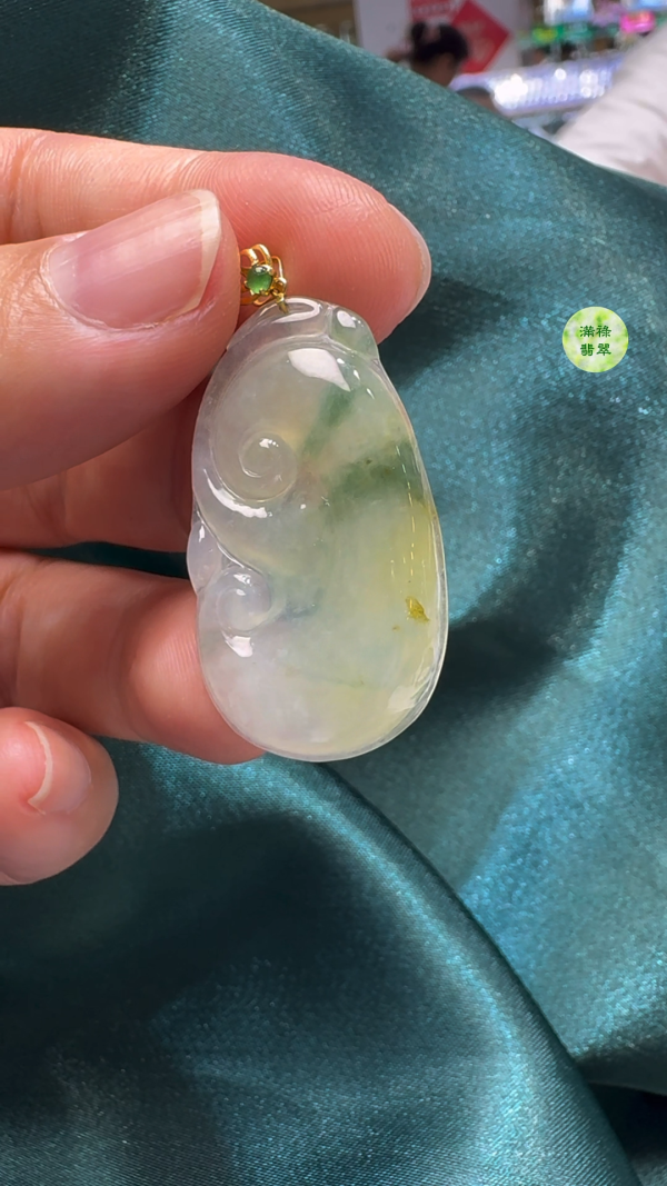翡翠A貨玉器帶黃翡如意34 x 19 x 36mm - Image 5