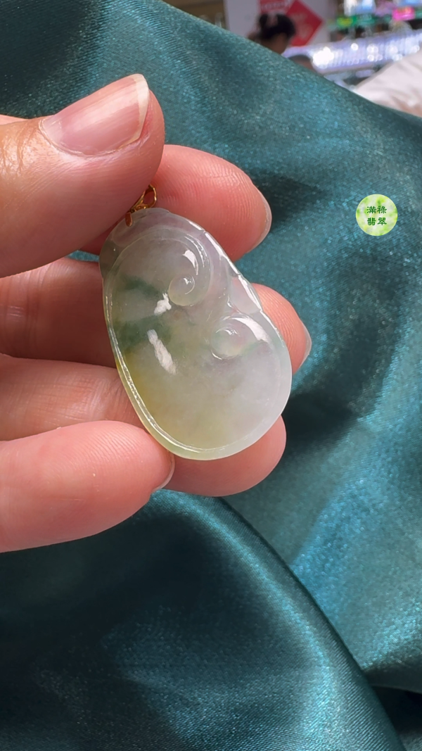 翡翠A貨玉器帶黃翡如意34 x 19 x 36mm - Image 8