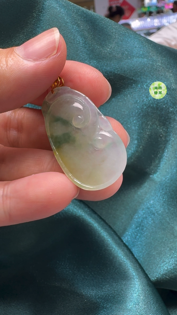 翡翠A貨玉器帶黃翡如意34 x 19 x 36mm - Image 9