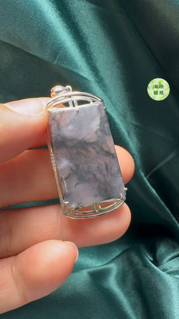 18K翡翠A貨玉器特色烏鷄種翡翠無事牌吊墜 主石29-18-3.4mm - Image 4